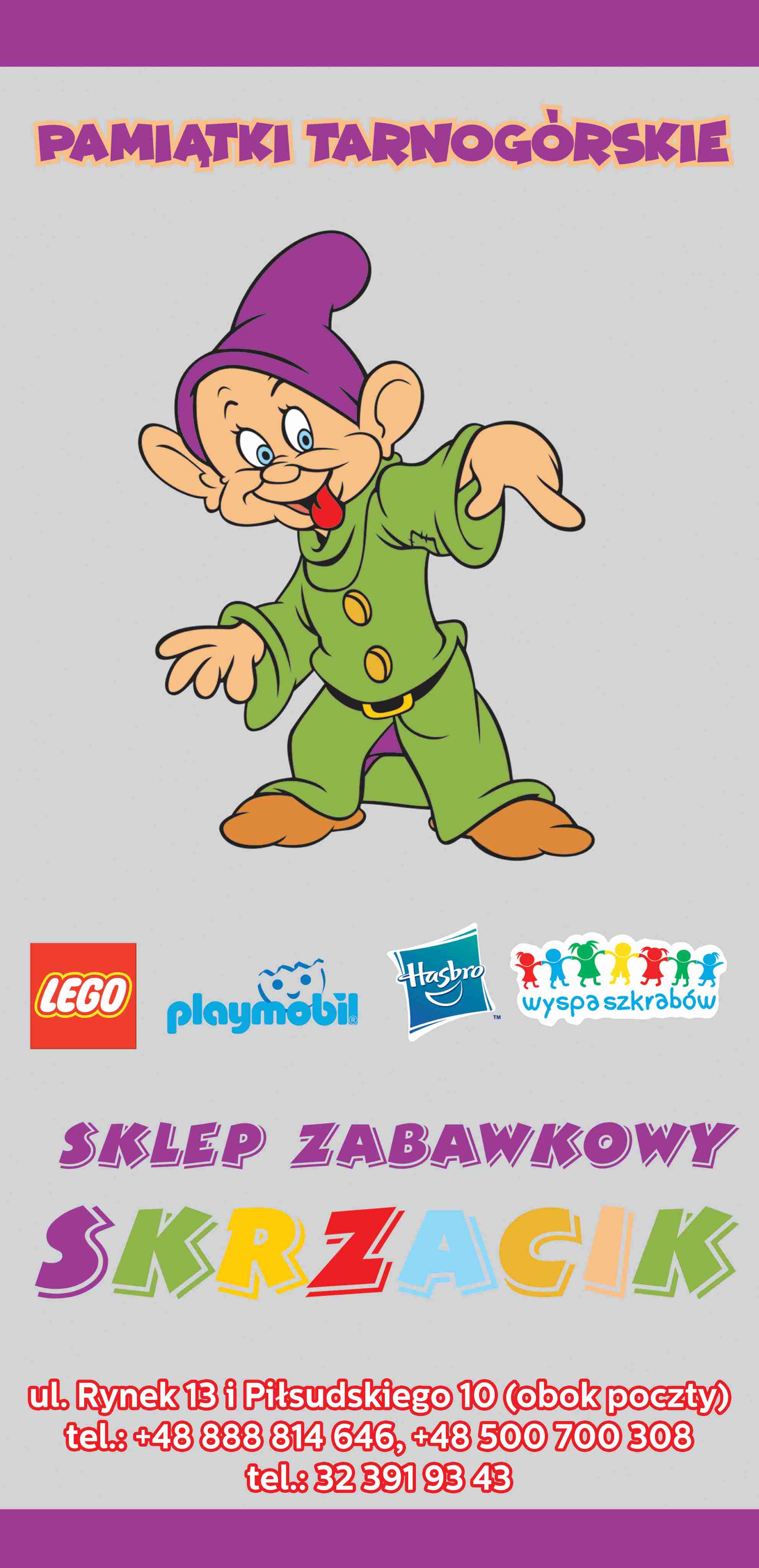 SKLEP Z ZABAWKAMI SKRZACIK - zabawki playmobil TARNOWSKIE GÓRY zabawki playmobil TARNOWSKIE GÓRY